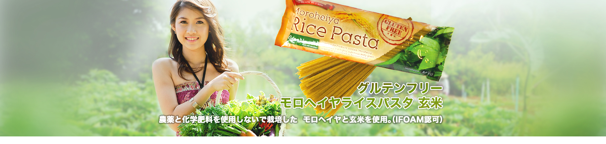 化学物質ゼロのココナッツ100％の甘い香り 食べるだけでなく、お肌のケアにもご使用できます。さまざまな利用方法があるココナッツオイル