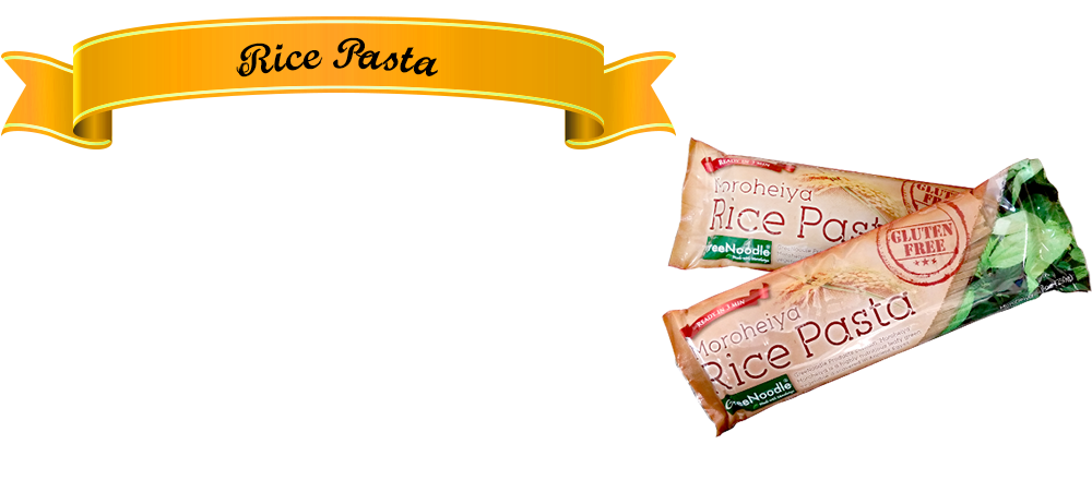 ハーモニーライフが販売するモロヘイヤヌードルとココナッツオイルについて