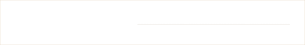 Tel.092-852-3666 Fax.092-852-3667 営業時間 9：00～18：00／定休日 土日祝