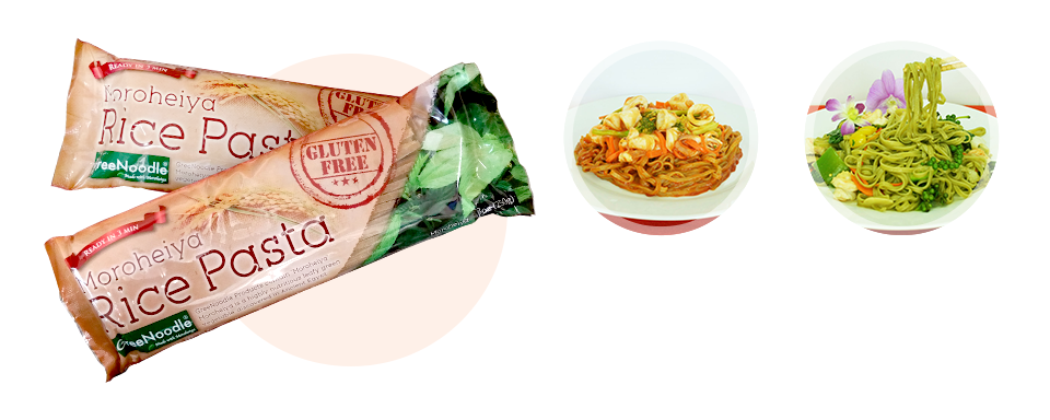 グルテンフリー　ライスパスタ